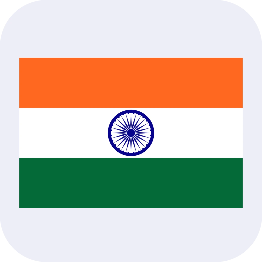 தமிழ்