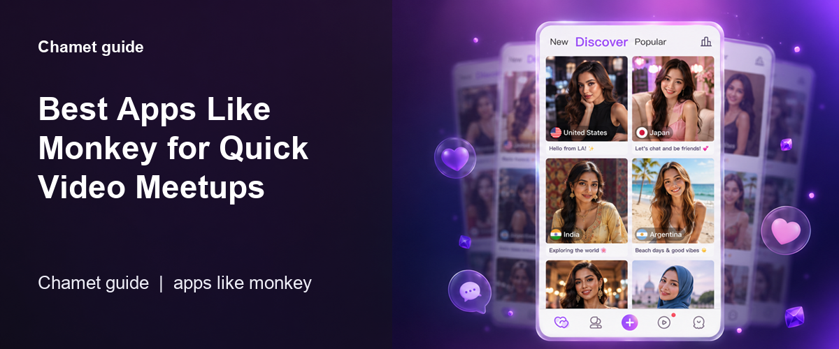 A branded hero image introducing Best Apps Like Monkey for Quick Video Meetups for mobile readers.