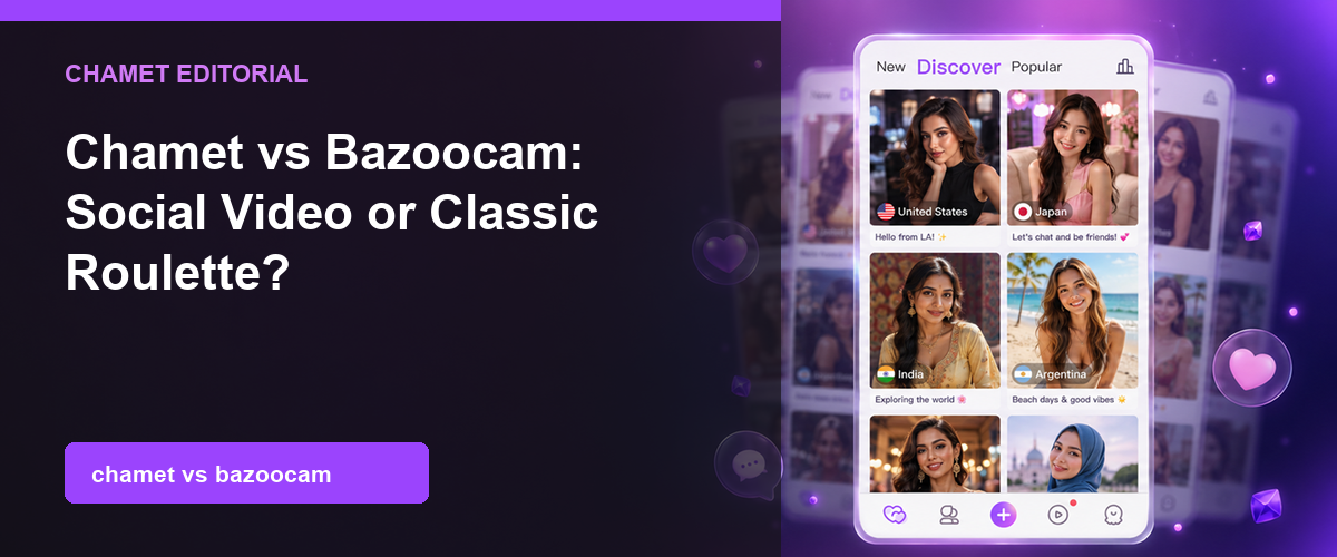 Decision map comparing Chamet and Bazoocam for video chat users illustration 1 of 3.